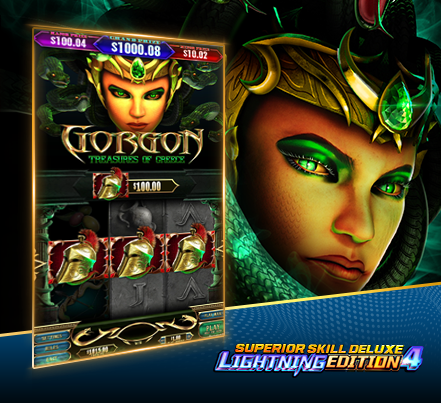 Gorgon screenshot